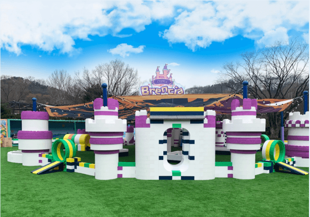 Everland(韓国)